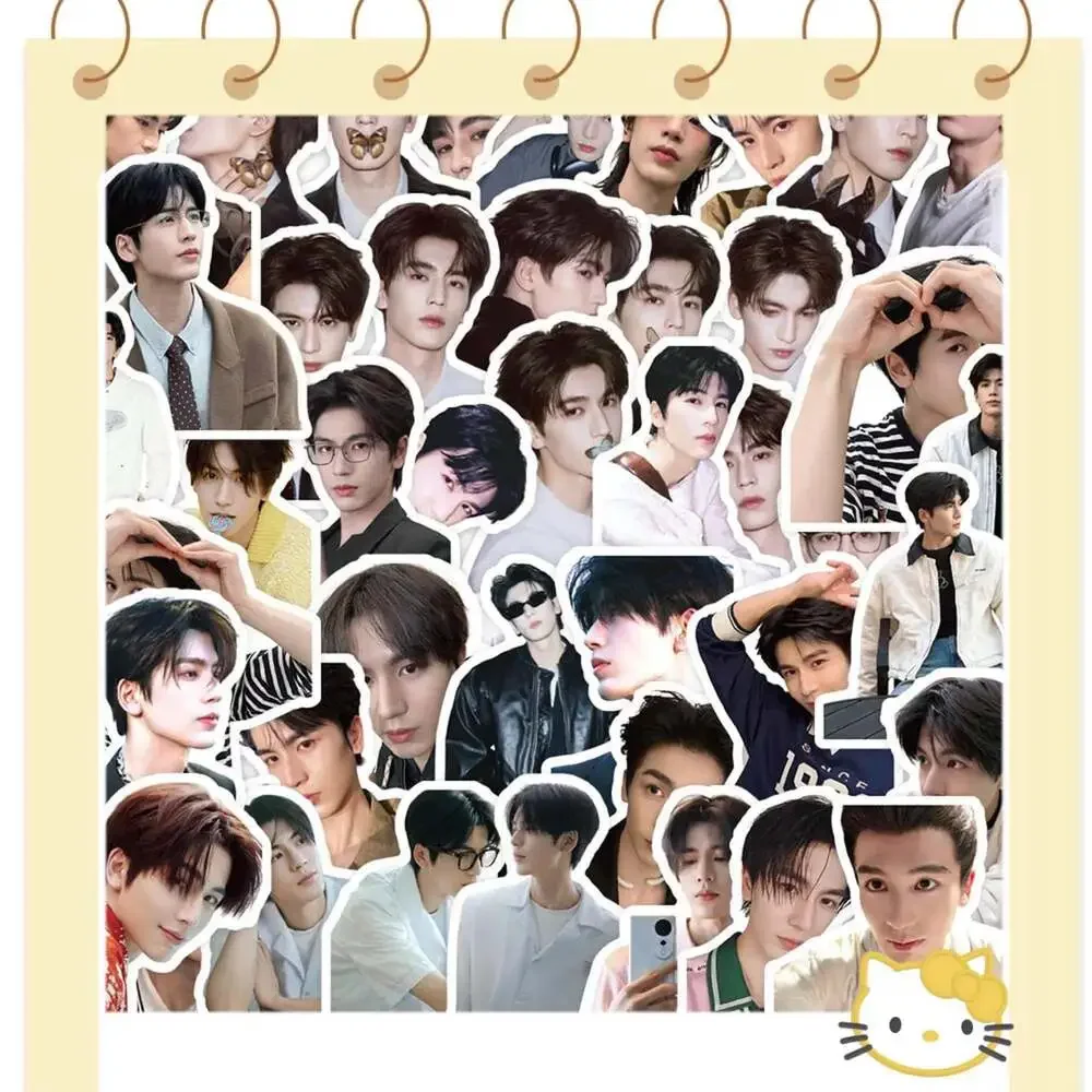 free US fast shipping Xie Zheng × Fan Changyu70 Sheets Character Stickers,Zhang